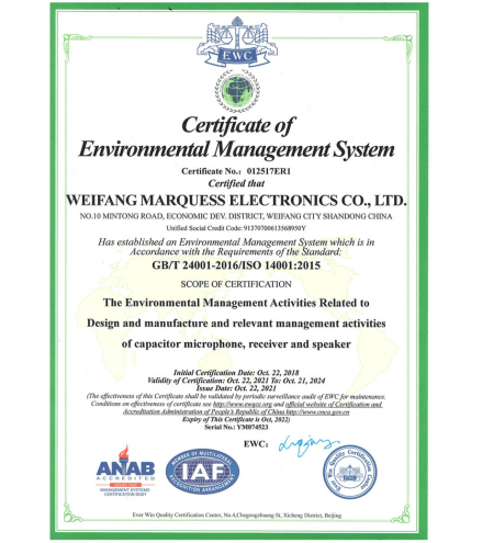 ISO 14001 Certification