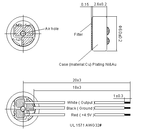 외관 치수