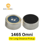 長距離マイクピックアップ 14mm