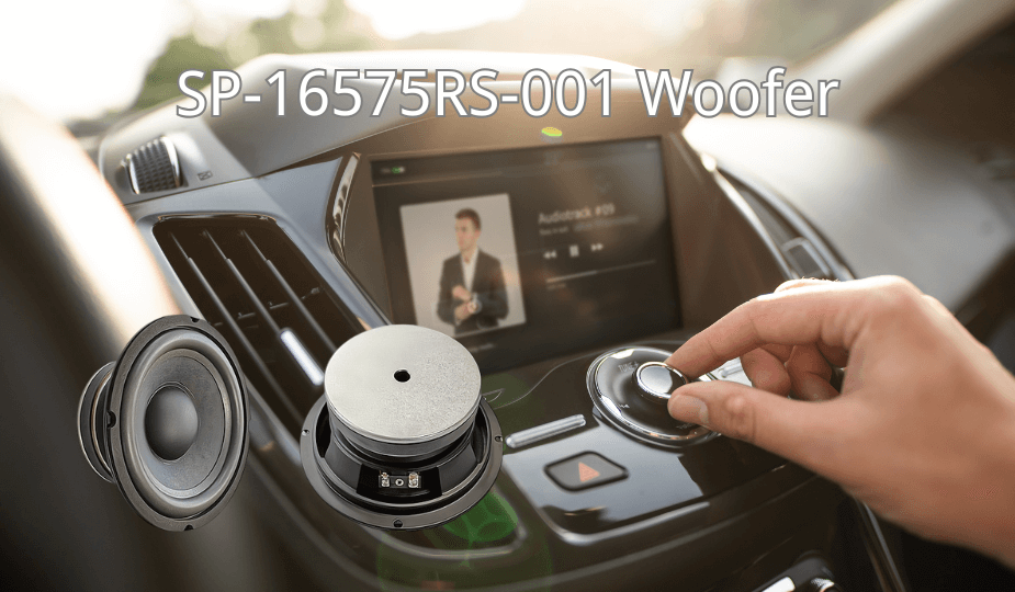 SP-16575RS-001 차량용 오디오 시스템에 사용되는 6.5인치 우퍼